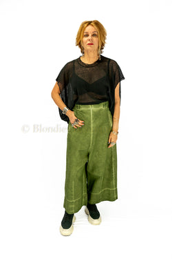 WIDE LEG TROUSERS